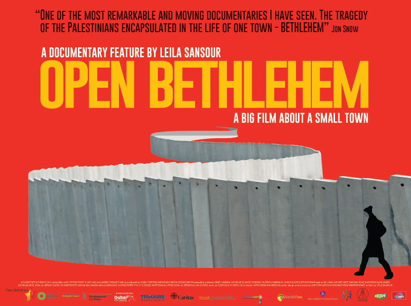 افتتاح فيلم بيت لحم للمخرجة ليلى صنصور قريباُ في فلسطين