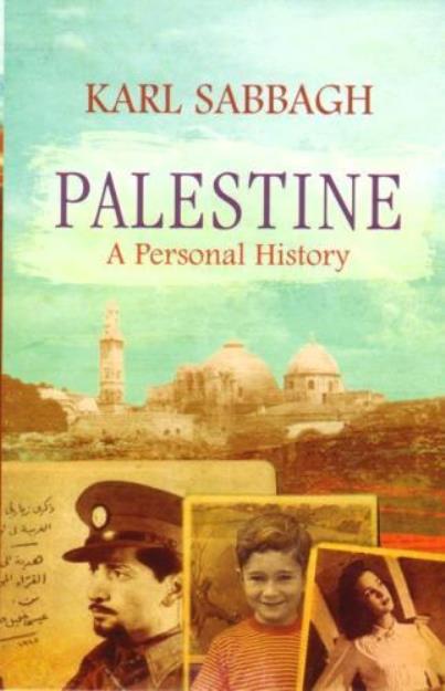 ندوة لمراجعة ونقاش كتاب Palestine: A Personal History
