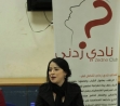 محاضرة حول مخاطر الخدمة المدنية - القدس بالتعاون مع 